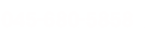 ご予約・お問い合わせ（受付時間/10：00～22：00 045-680-5858