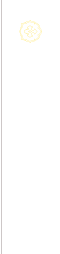 廣翔記のおもてなし